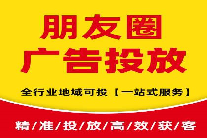 百度推广代理的五大优势及其实战案例