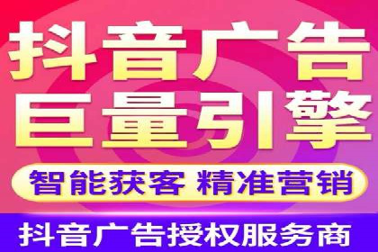 信息流优化师实战：助力品牌快速崛起