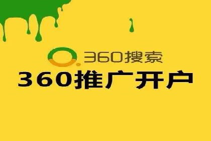 百度推广效果评估：一家餐饮店的成功故事