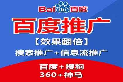 微信信息流广告的优化与持续改进方向